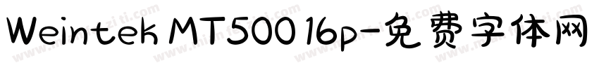 Weintek MT500 16p字体转换